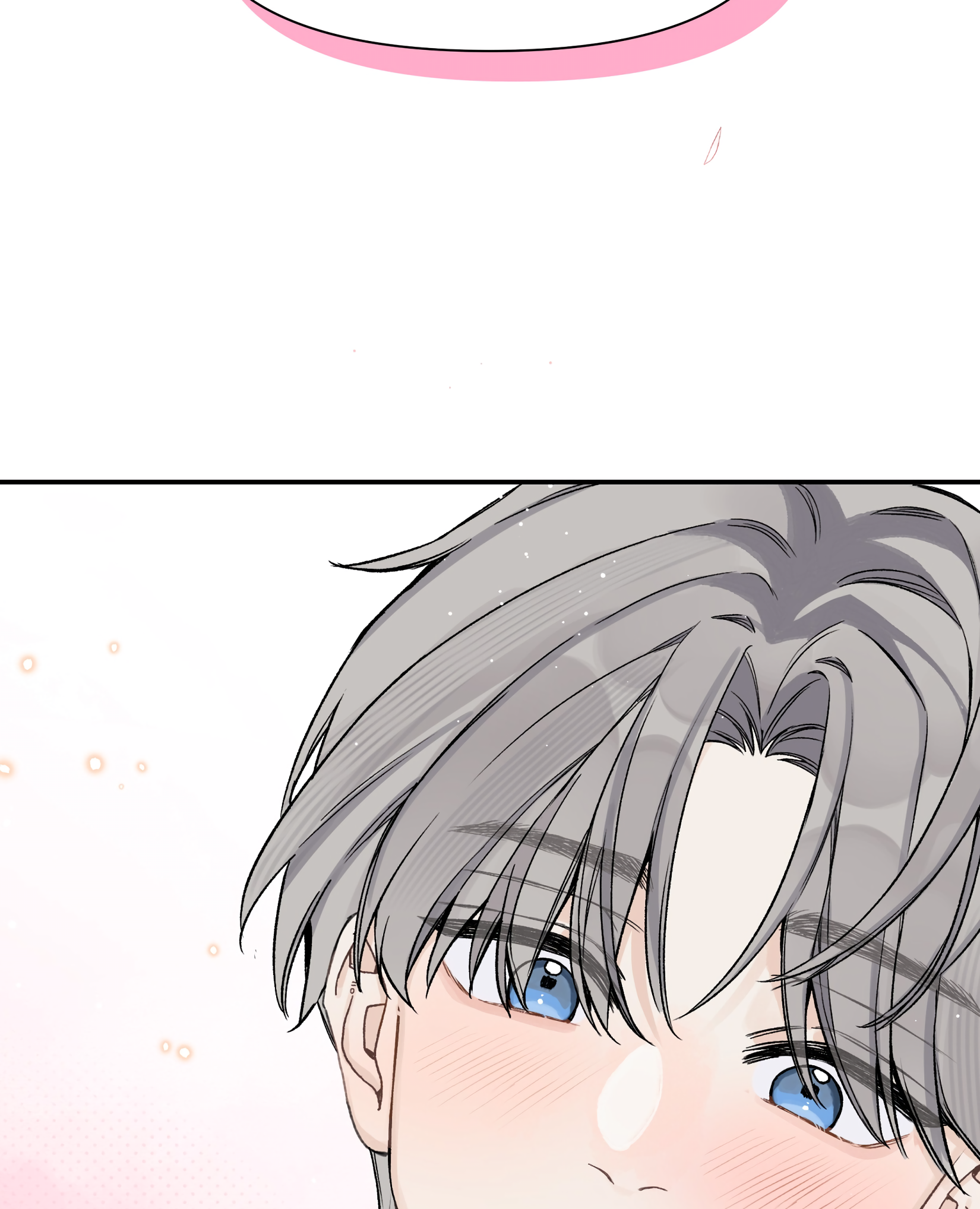 Jintian Ni Louxianle Ma?! Is there really no chance? 第49页