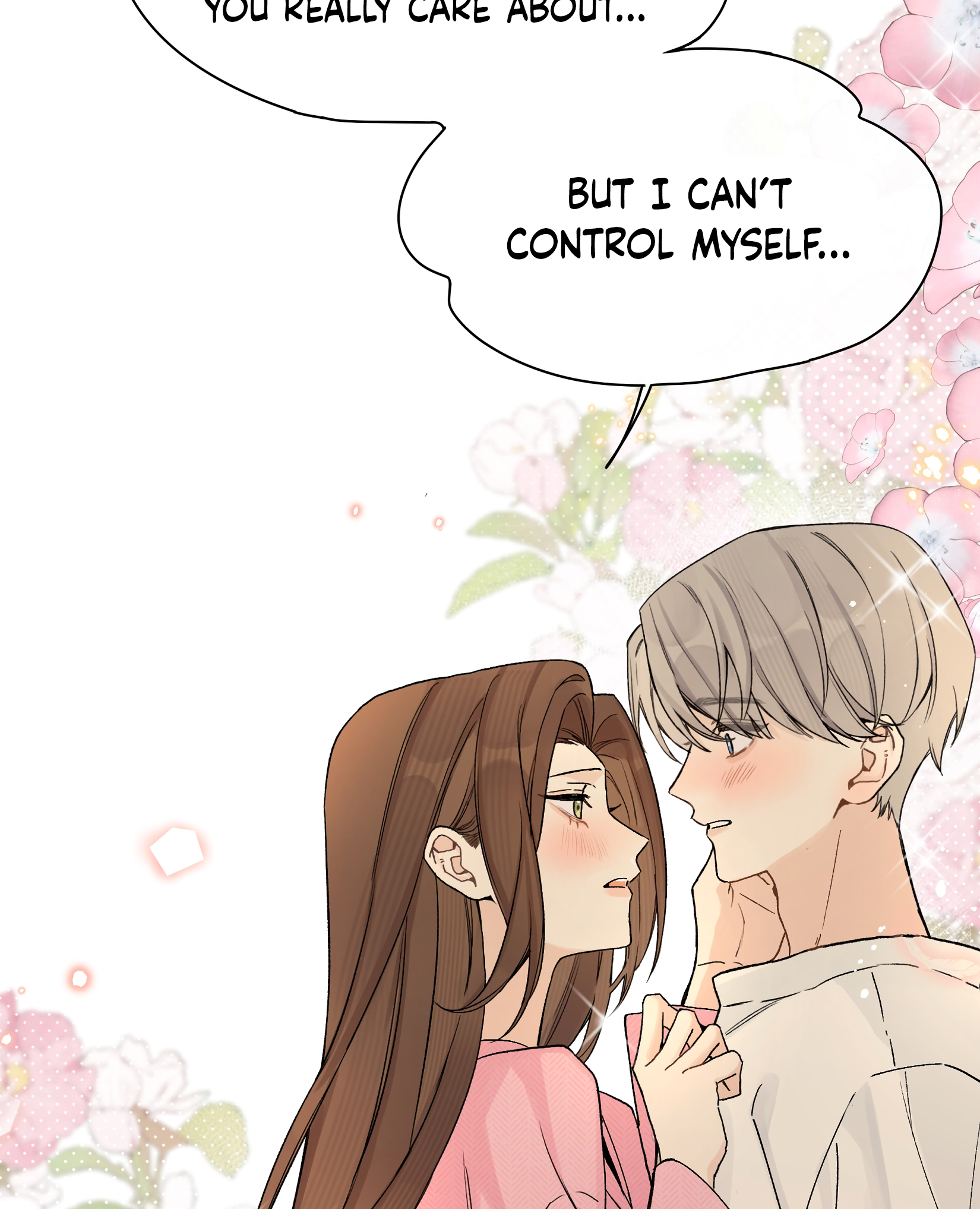 Jintian Ni Louxianle Ma?! Is there really no chance? 第51页