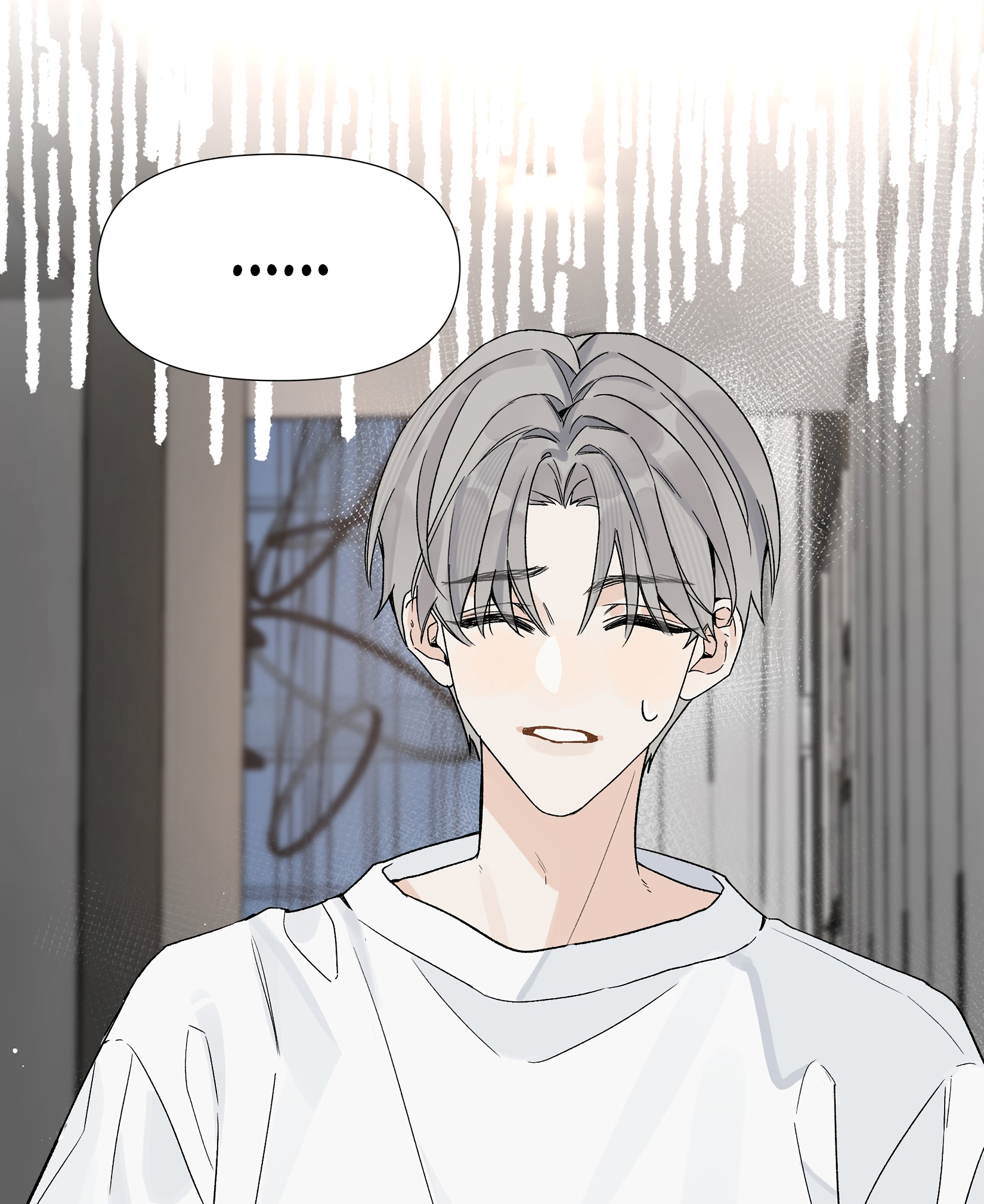 Jintian Ni Louxianle Ma?! Is there really no chance? 第10页