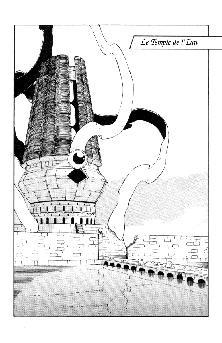 Shinpi no Sekai - El-Hazard Vol. 1 Ch. 3 第11页