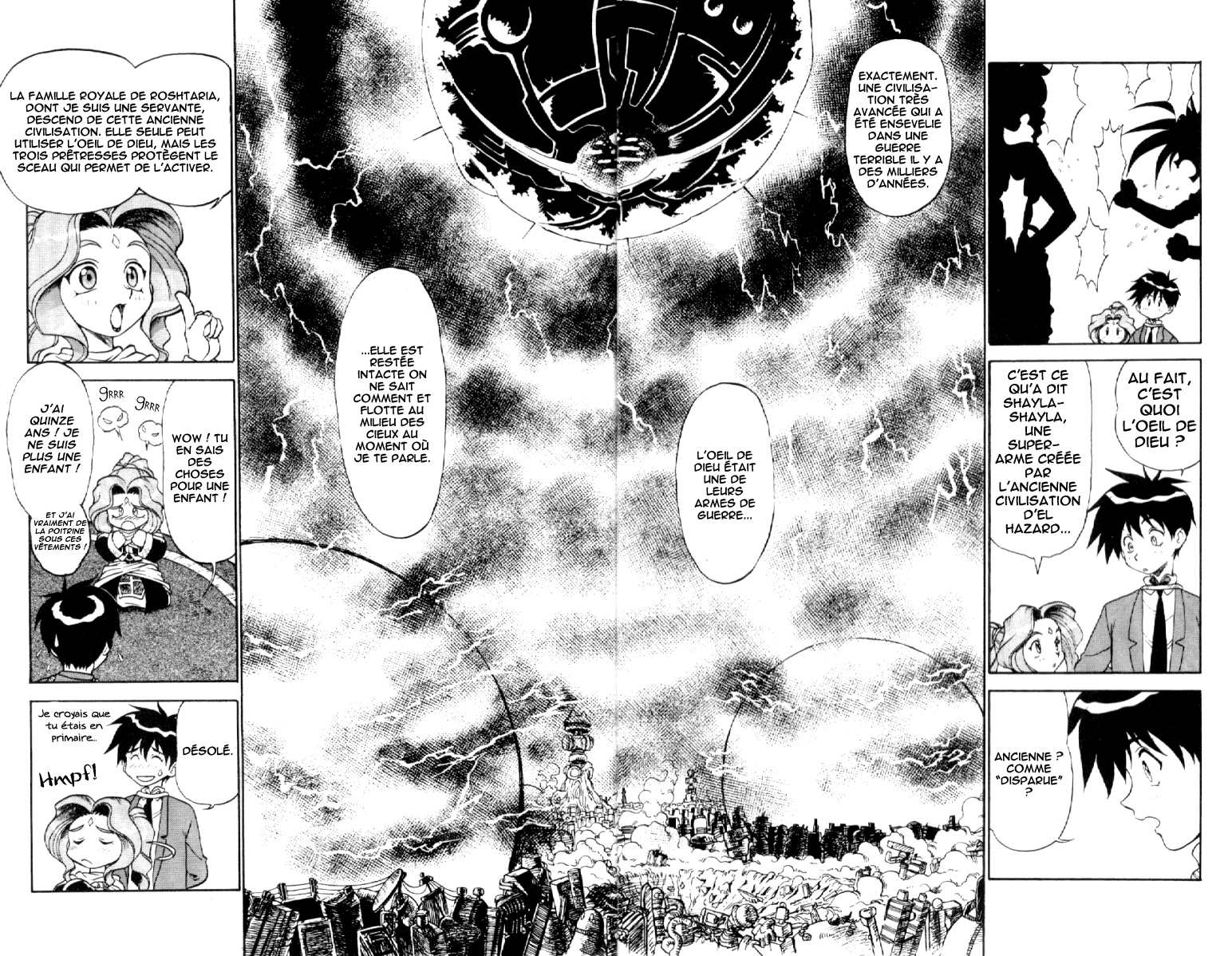 Shinpi no Sekai - El-Hazard Vol. 1 Ch. 3 第23页