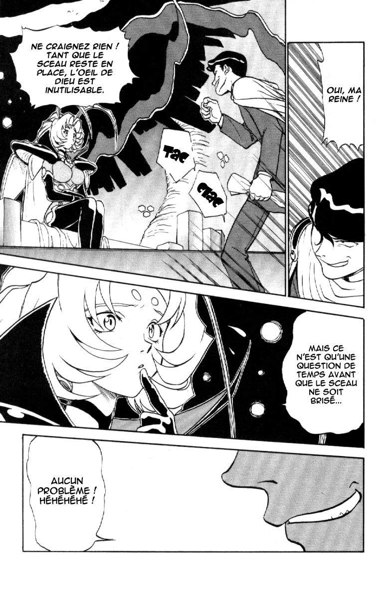 Shinpi no Sekai - El-Hazard Vol. 1 Ch. 3 第29页
