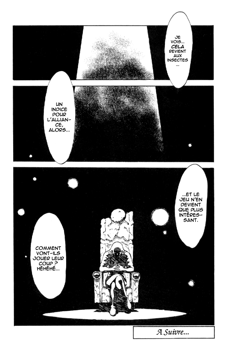 Shinpi no Sekai - El-Hazard Vol. 1 Ch. 3 第35页