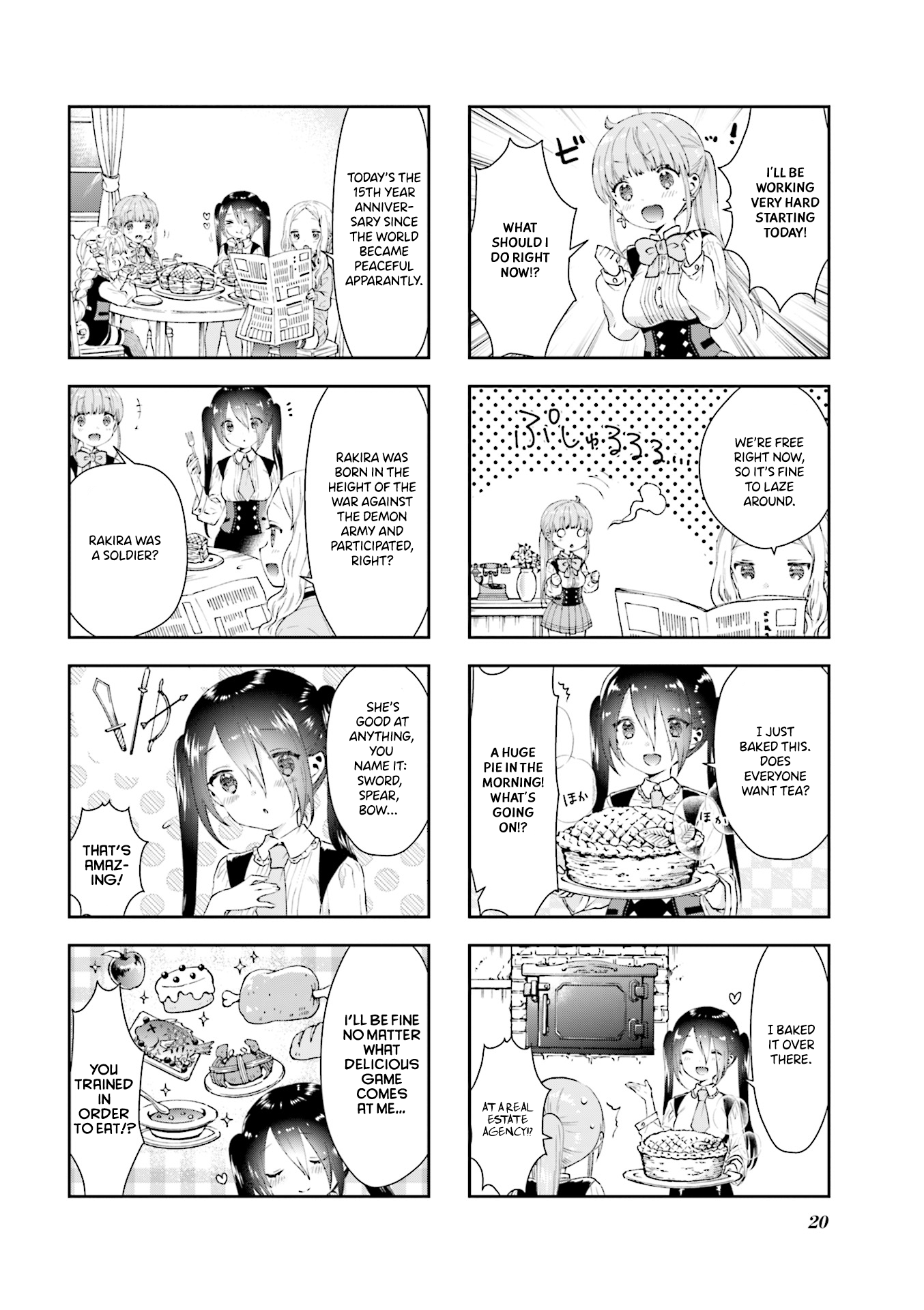 RPG Real Estate The Great Sage, Runa-sama 第3页