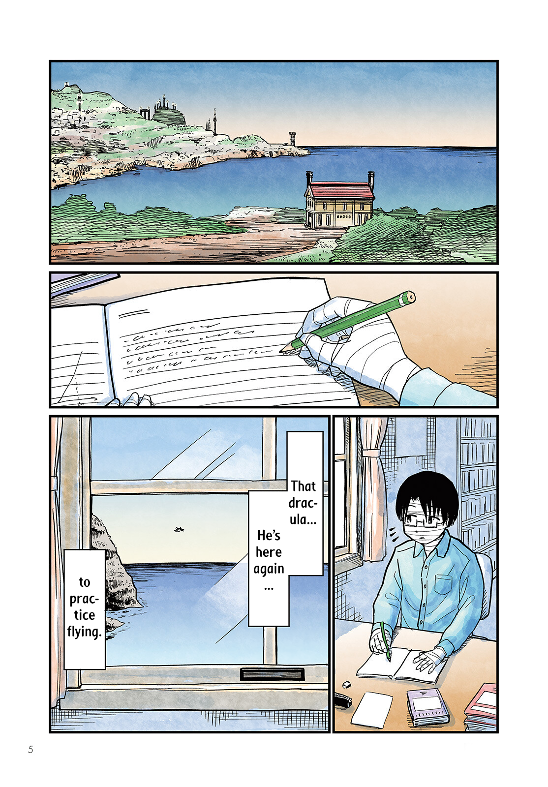 Tsuki Izuru Machi no Hitobito 第1页