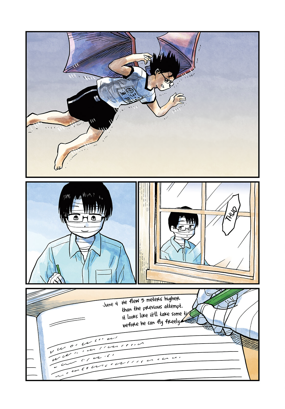 Tsuki Izuru Machi no Hitobito 第2页