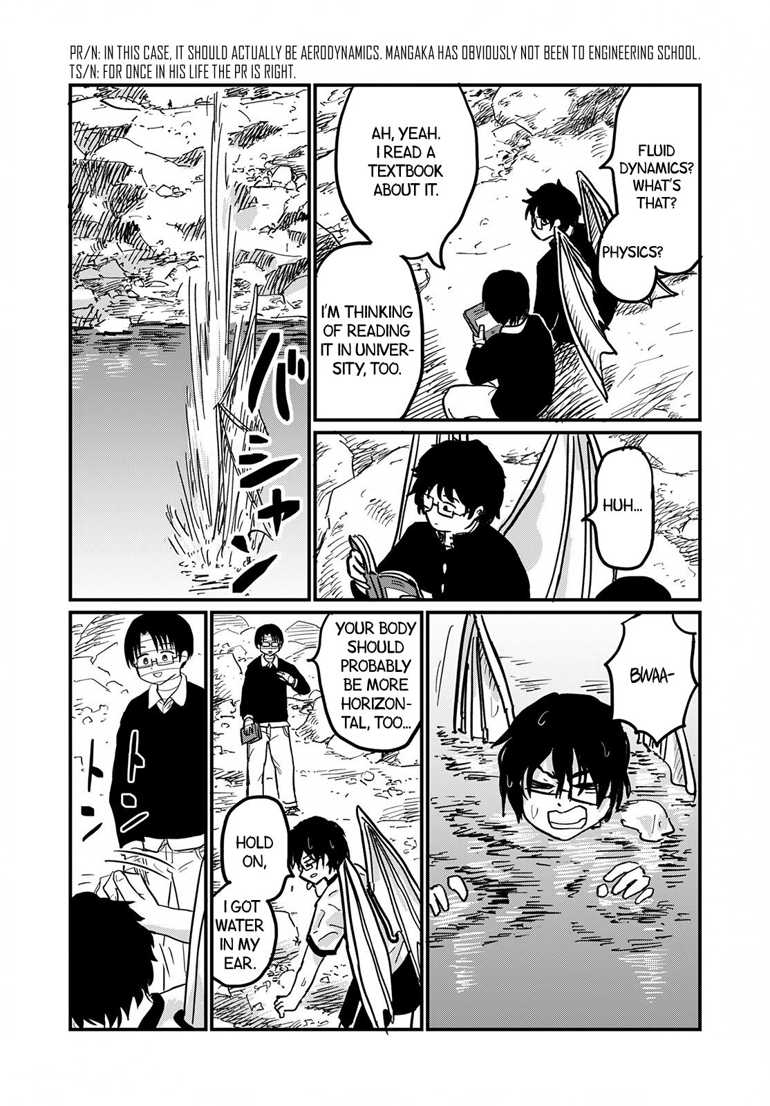 Tsuki Izuru Machi no Hitobito The Dracula on the Shore 第13页