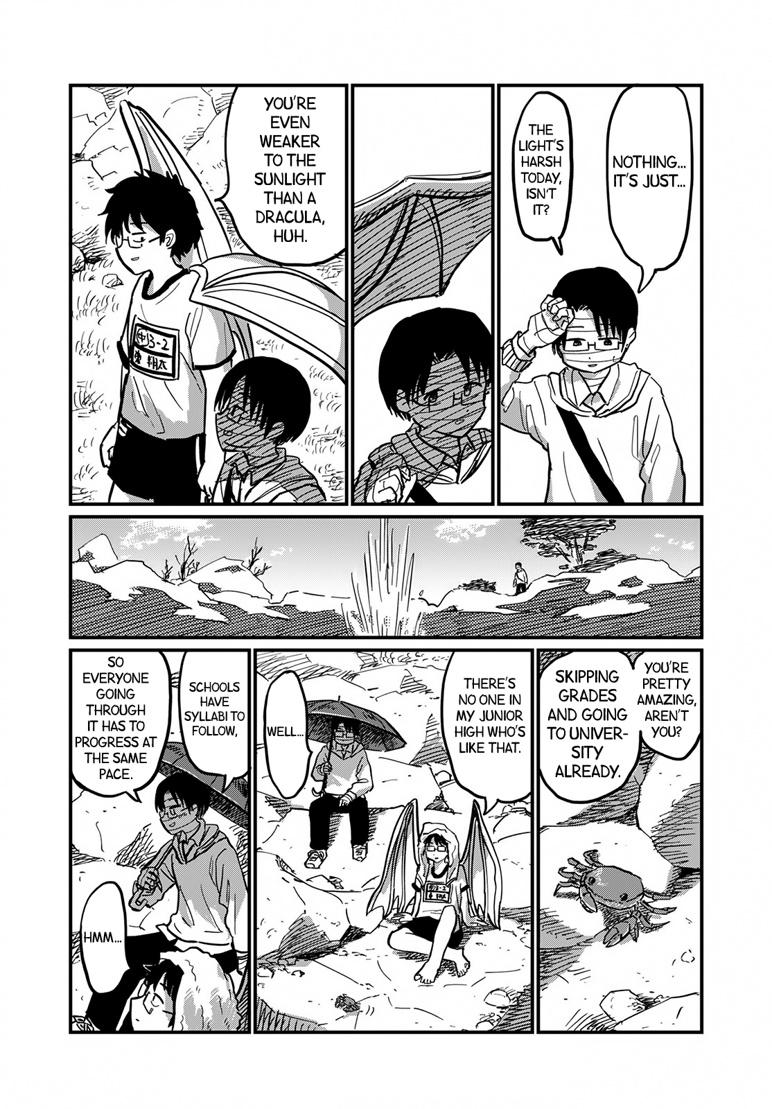 Tsuki Izuru Machi no Hitobito The Dracula on the Shore 第15页