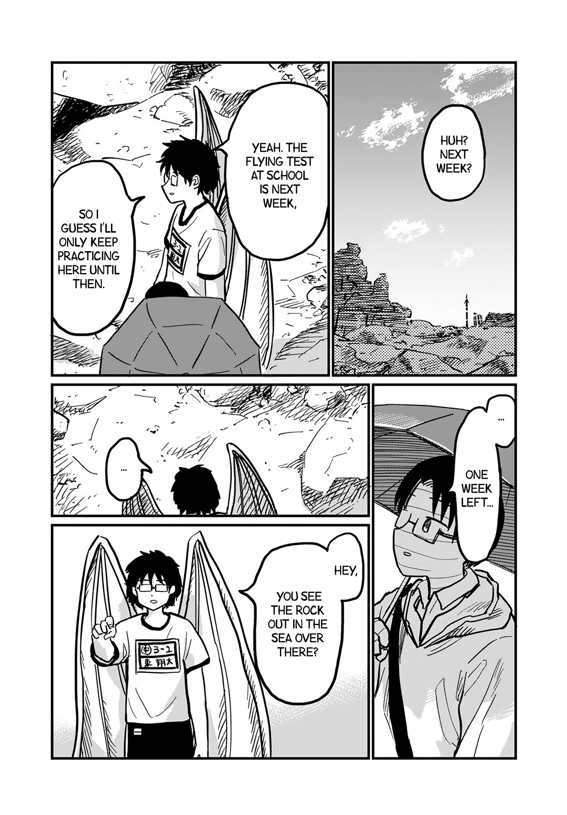 Tsuki Izuru Machi no Hitobito The Dracula on the Shore 第16页