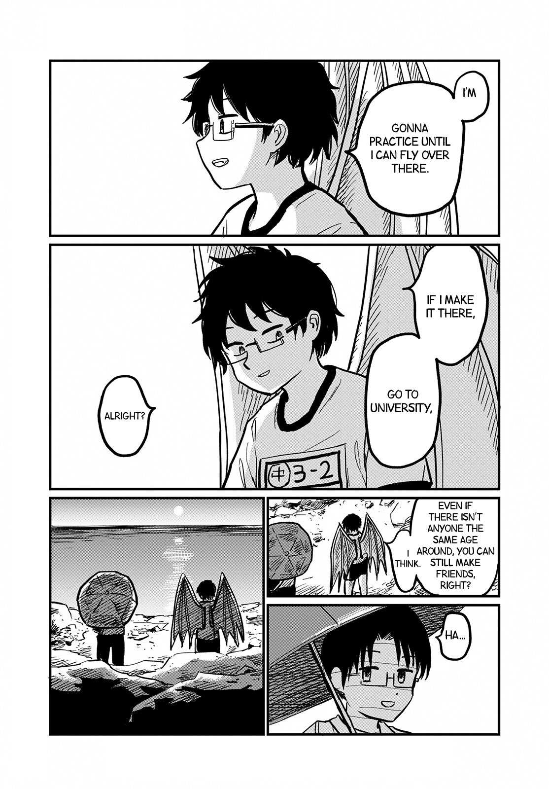 Tsuki Izuru Machi no Hitobito The Dracula on the Shore 第17页