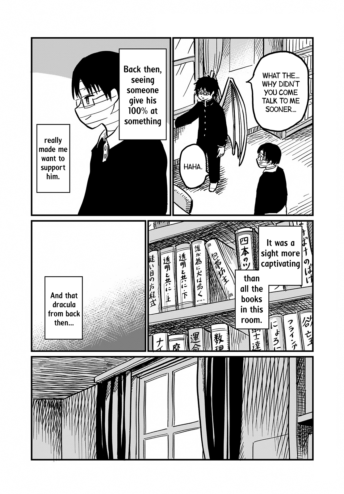 Tsuki Izuru Machi no Hitobito The Dracula on the Shore 第20页