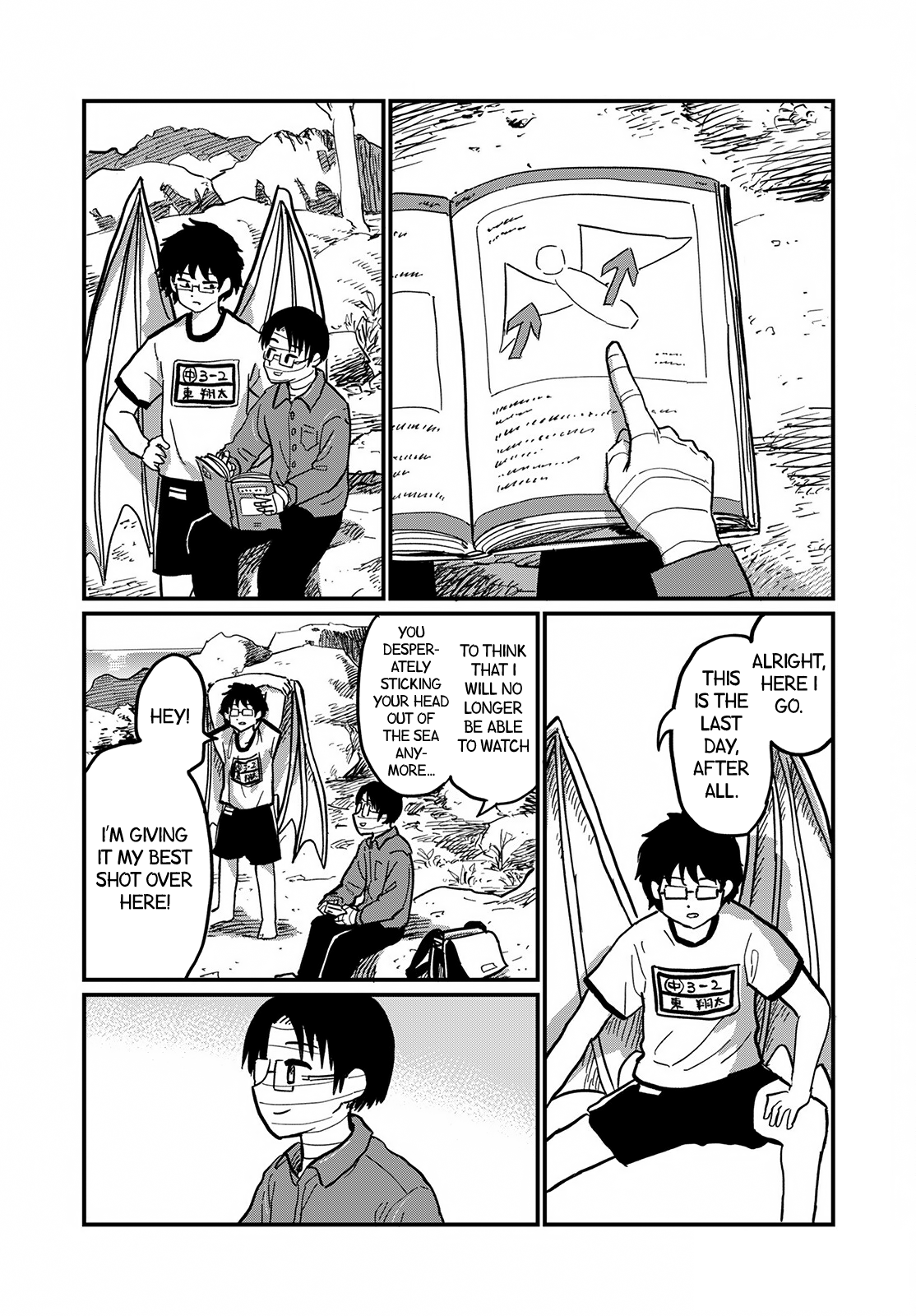 Tsuki Izuru Machi no Hitobito The Dracula on the Shore 第22页