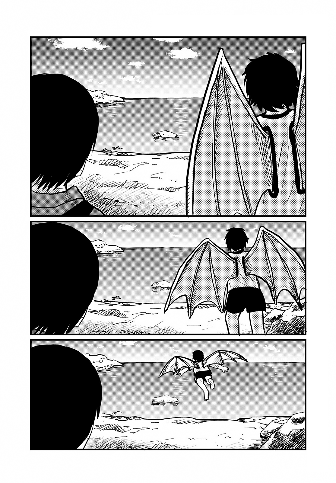 Tsuki Izuru Machi no Hitobito The Dracula on the Shore 第24页