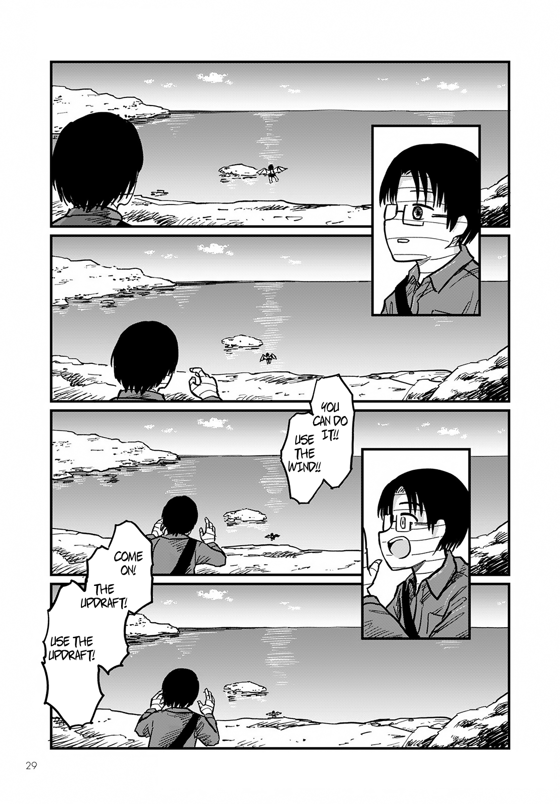 Tsuki Izuru Machi no Hitobito The Dracula on the Shore 第25页
