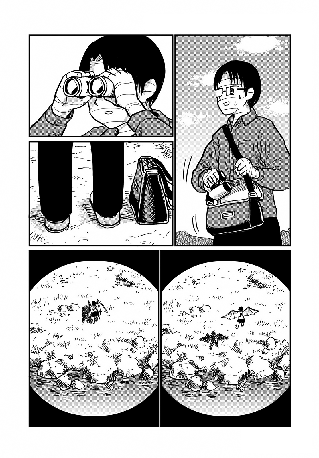 Tsuki Izuru Machi no Hitobito The Dracula on the Shore 第28页