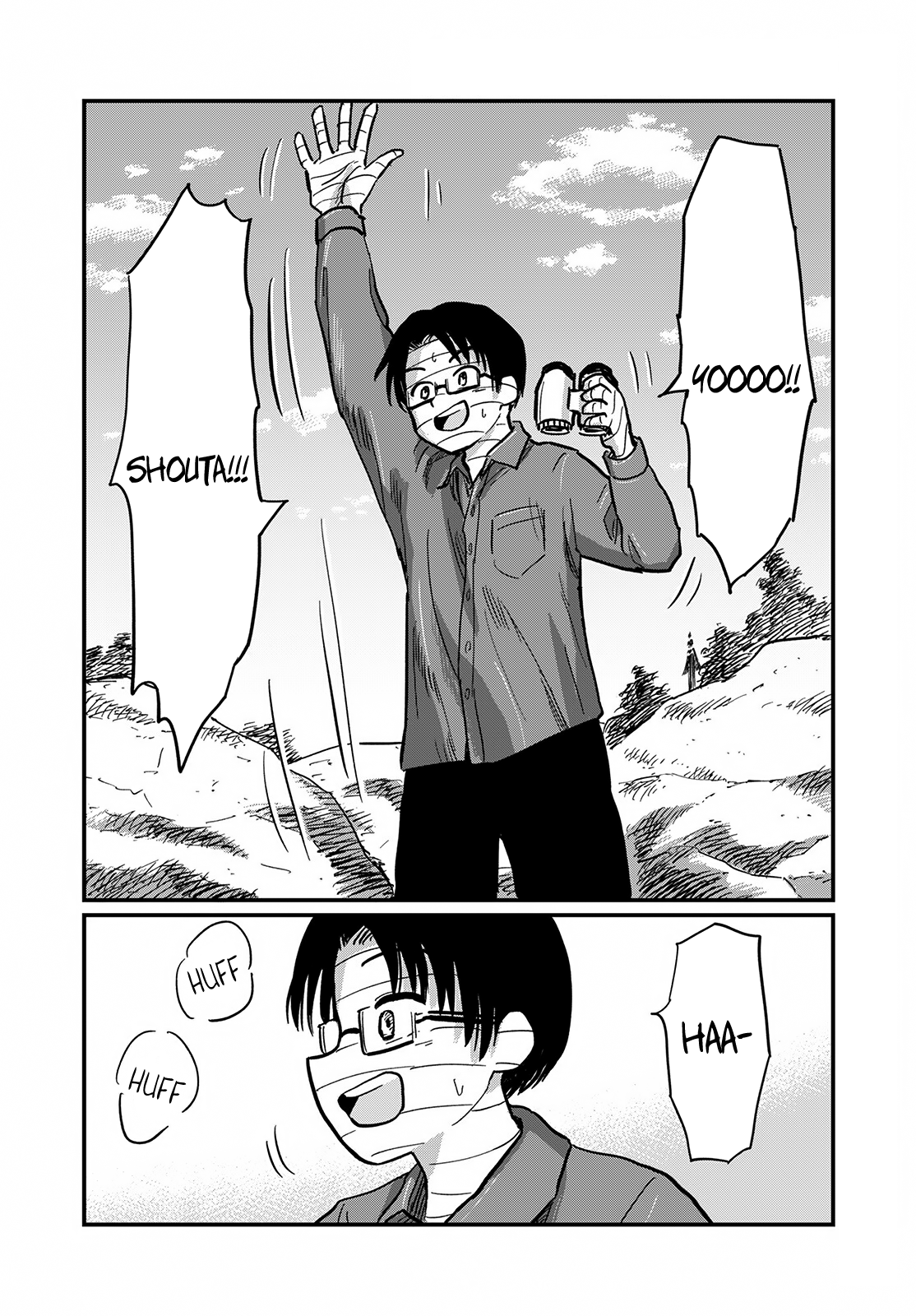 Tsuki Izuru Machi no Hitobito The Dracula on the Shore 第30页