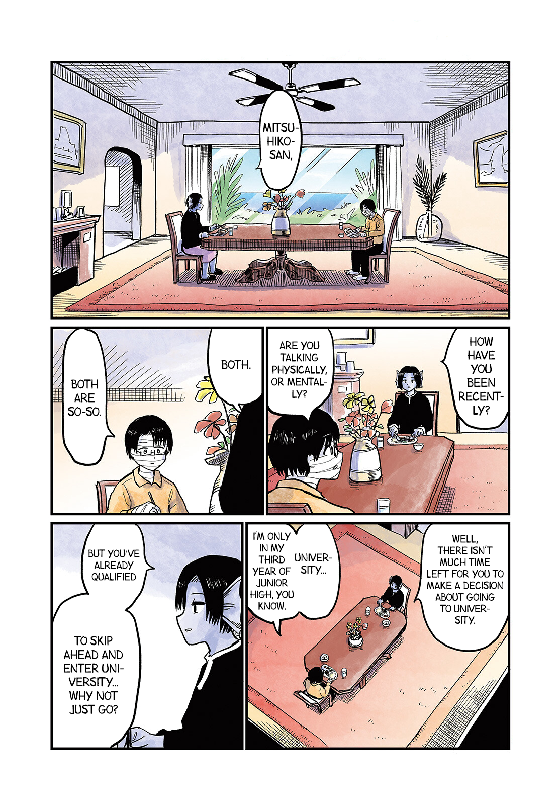 Tsuki Izuru Machi no Hitobito 第4页