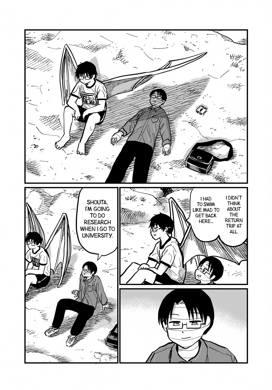 Tsuki Izuru Machi no Hitobito The Dracula on the Shore 第32页