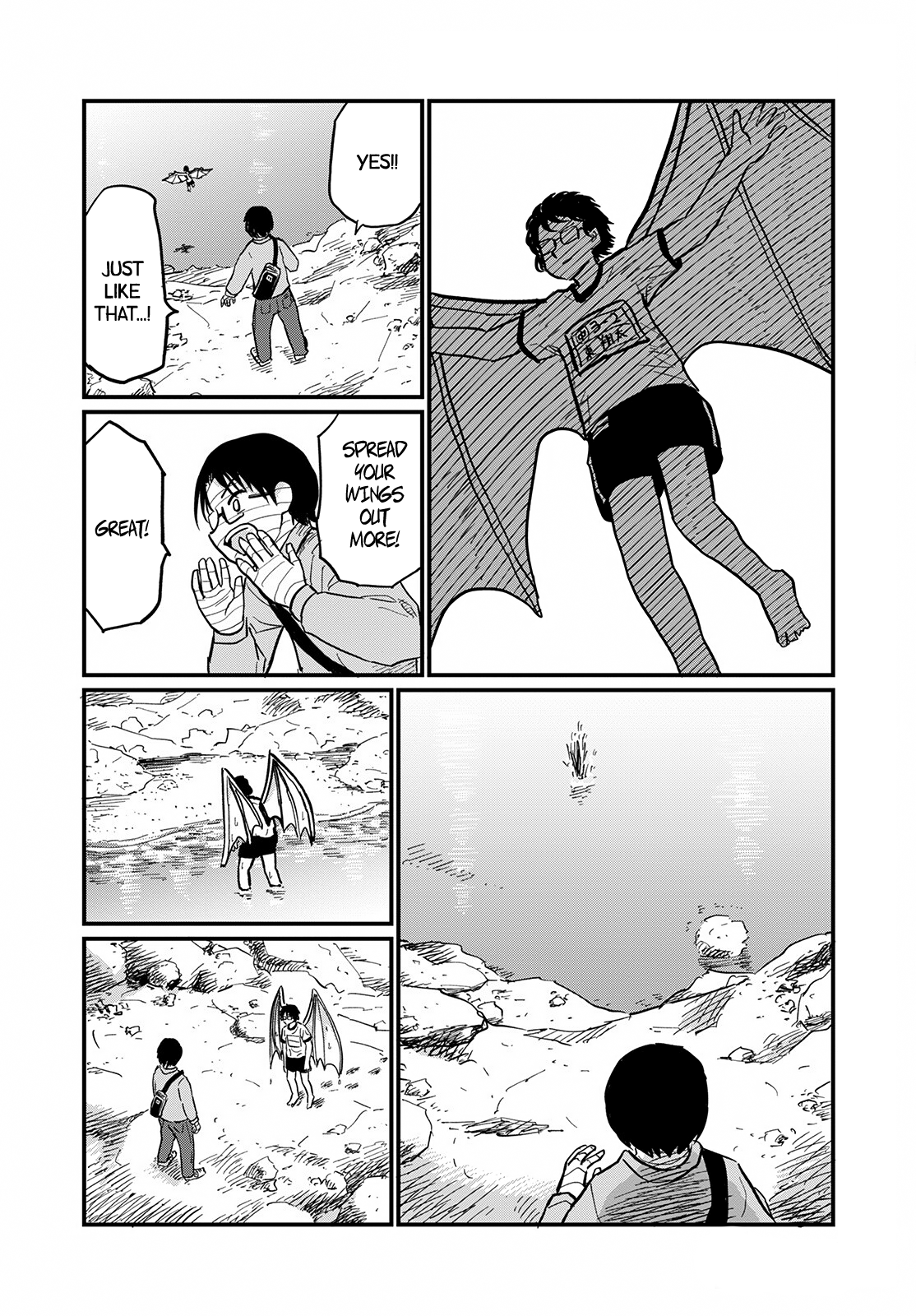 Tsuki Izuru Machi no Hitobito The Dracula on the Shore 第10页