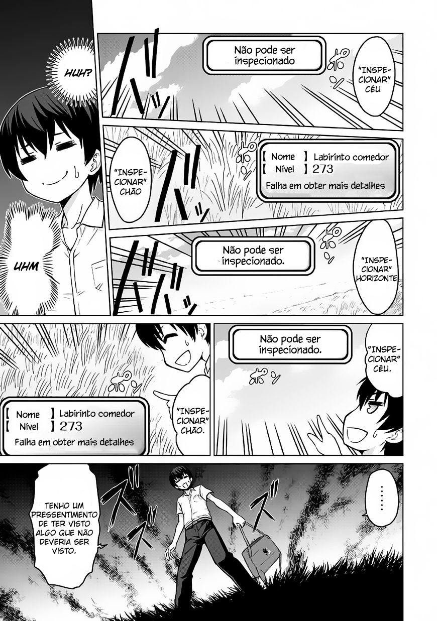 Saikyou no Shokugyou wa Yuusha Demo Kenja Demo Naku Kanteishi (Kari) Rashii Desu yo? O Trabalho Mais Forte não é o de Héroi, nem de Sábio, e sim o de Inspetor 第13页