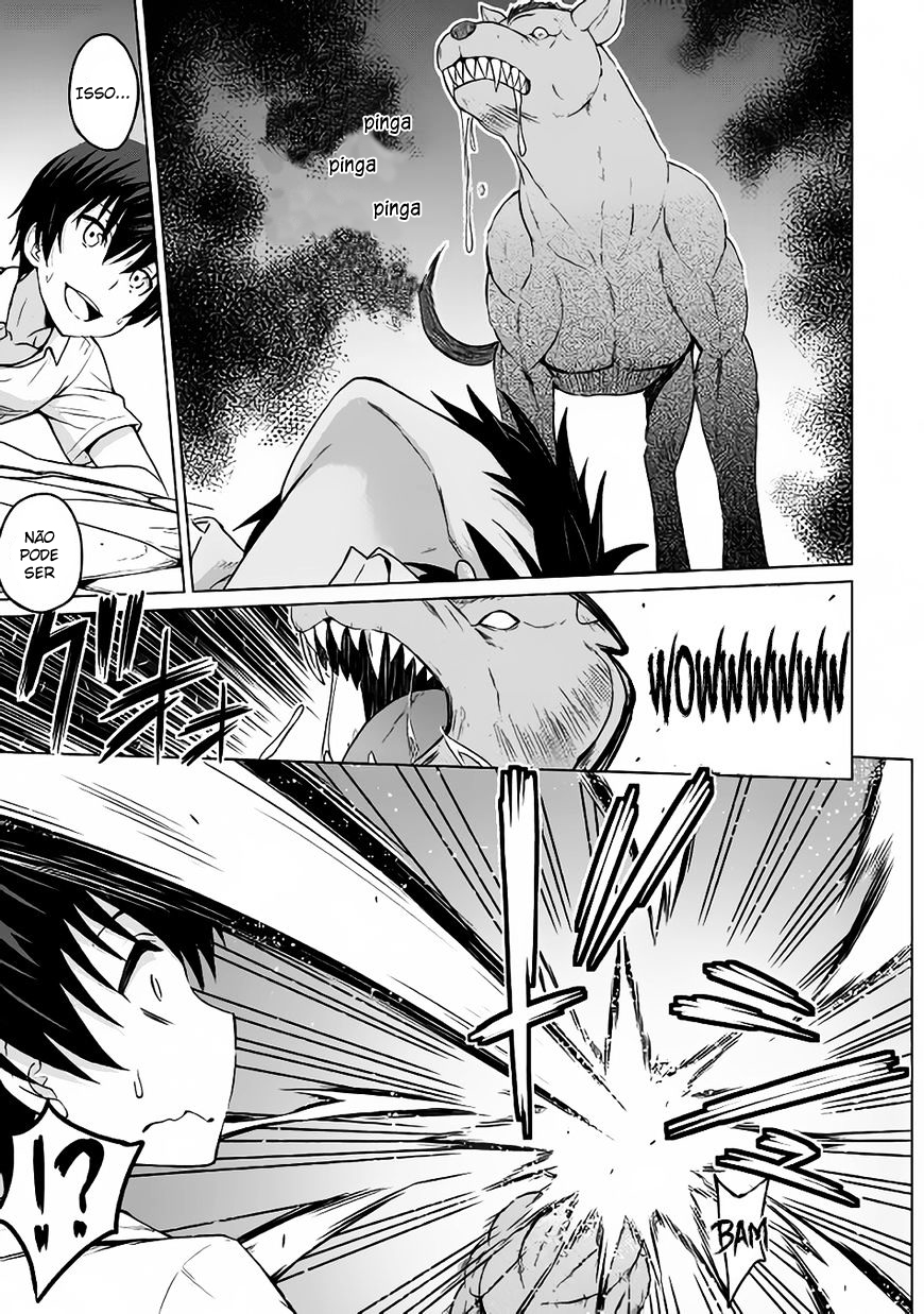 Saikyou no Shokugyou wa Yuusha Demo Kenja Demo Naku Kanteishi (Kari) Rashii Desu yo? O Trabalho Mais Forte não é o de Héroi, nem de Sábio, e sim o de Inspetor 第23页