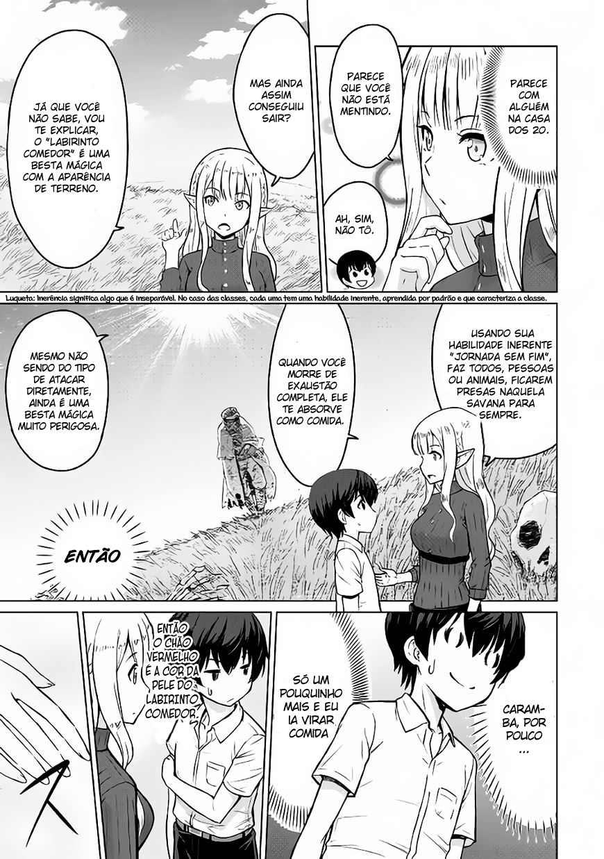 Saikyou no Shokugyou wa Yuusha Demo Kenja Demo Naku Kanteishi (Kari) Rashii Desu yo? O Trabalho Mais Forte não é o de Héroi, nem de Sábio, e sim o de Inspetor 第27页