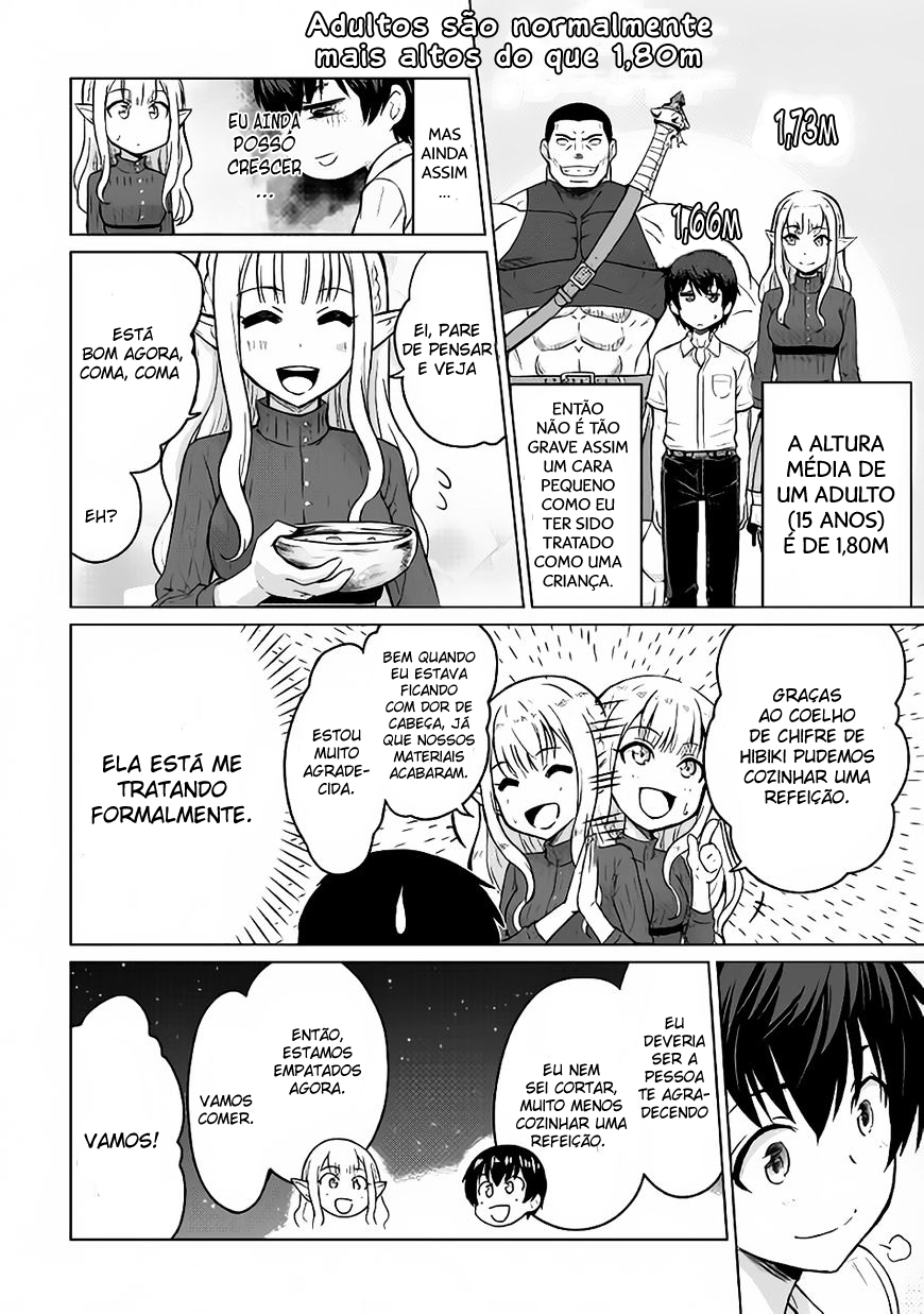 Saikyou no Shokugyou wa Yuusha Demo Kenja Demo Naku Kanteishi (Kari) Rashii Desu yo? O Trabalho Mais Forte não é o de Héroi, nem de Sábio, e sim o de Inspetor 第30页