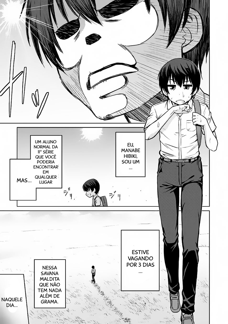 Saikyou no Shokugyou wa Yuusha Demo Kenja Demo Naku Kanteishi (Kari) Rashii Desu yo? O Trabalho Mais Forte não é o de Héroi, nem de Sábio, e sim o de Inspetor 第5页