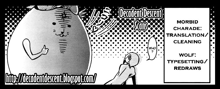 Senichiya Drop What was that sibling doing at that time? 第17页