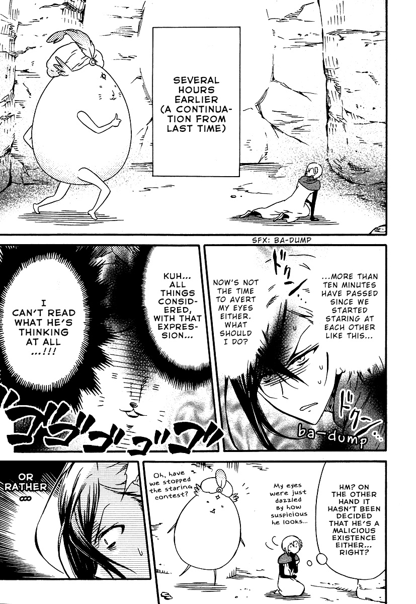 Senichiya Drop What was that sibling doing at that time? 第3页