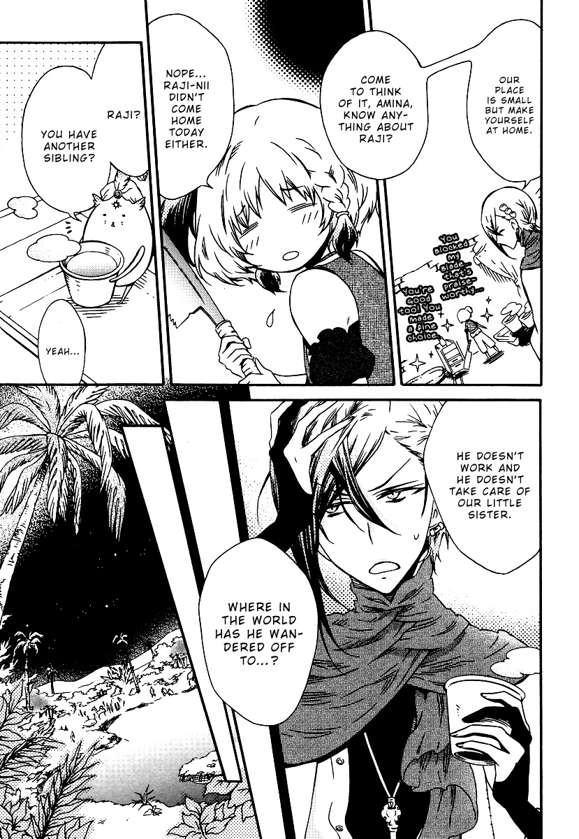 Senichiya Drop What was that sibling doing at that time? 第7页