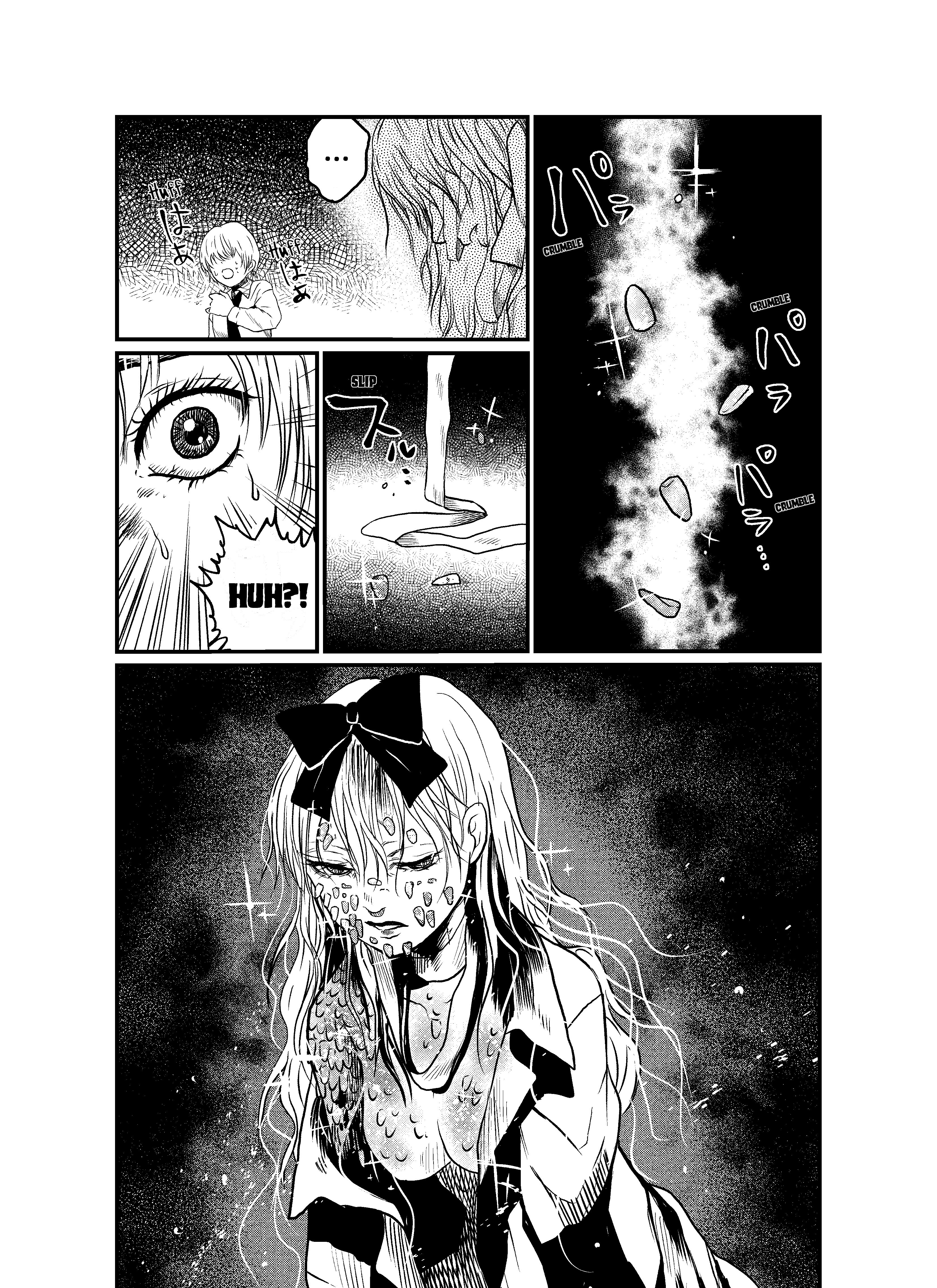 Nail Girl 第8页