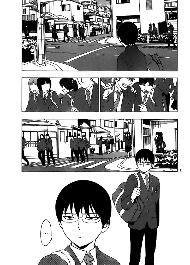 Birdmen Prolog 1 第12页