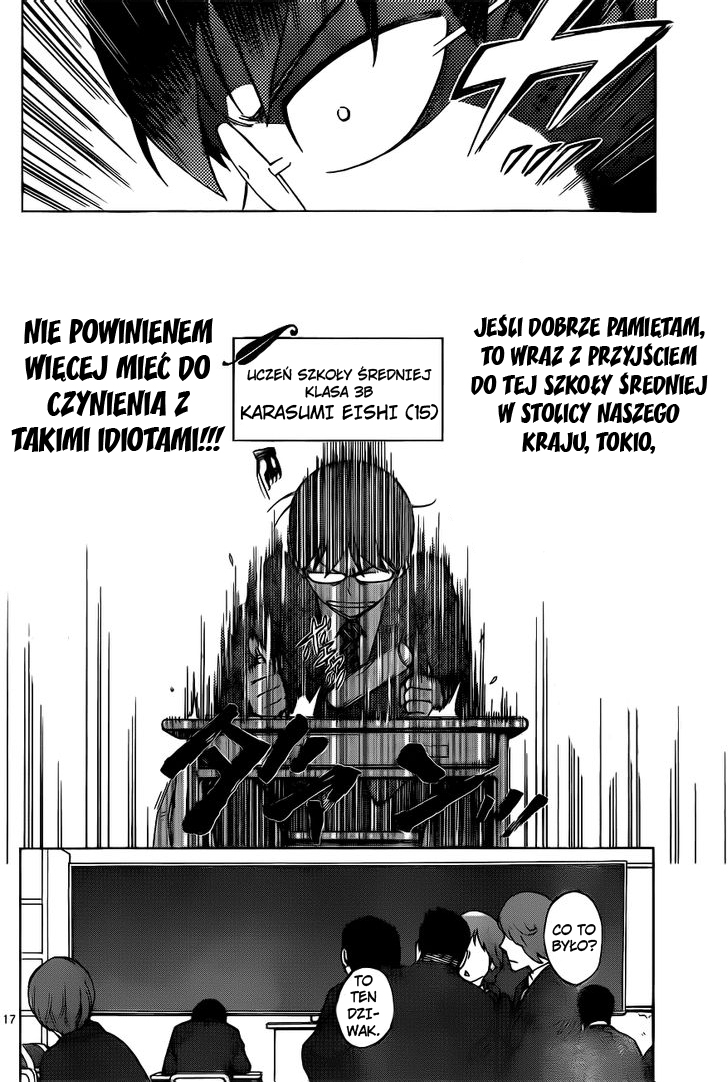 Birdmen Prolog 1 第17页