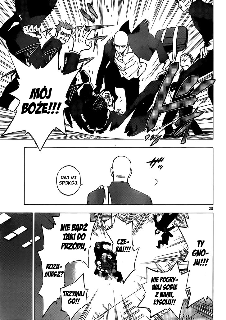 Birdmen Prolog 1 第20页