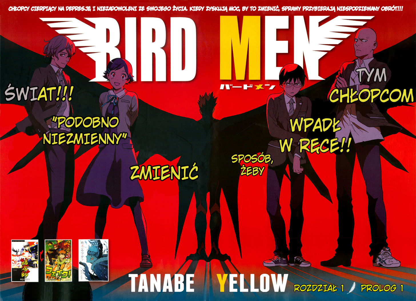Birdmen Prolog 1 第3页