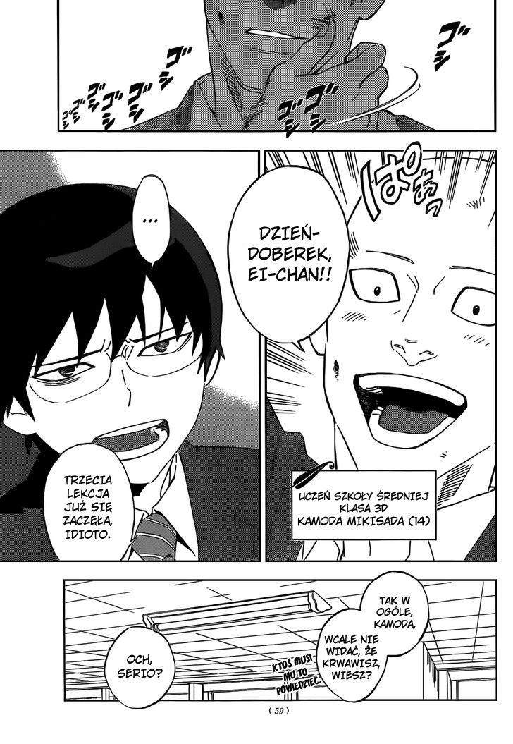 Birdmen Prolog 1 第25页