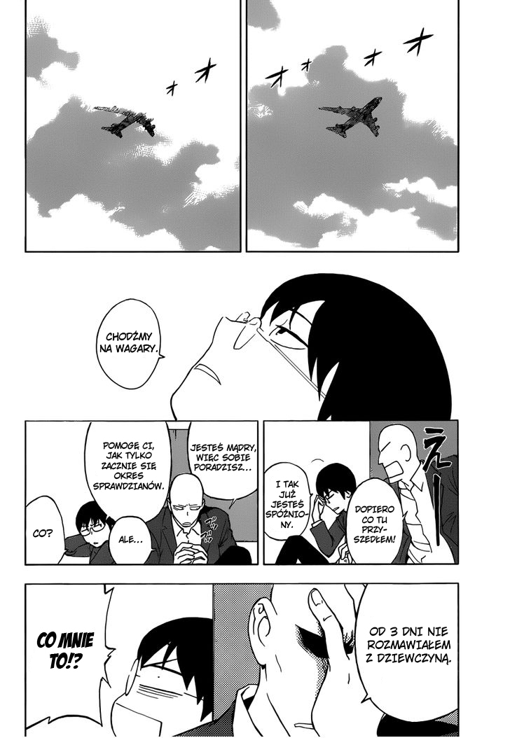Birdmen Prolog 1 第28页
