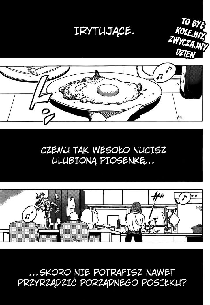 Birdmen Prolog 1 第4页
