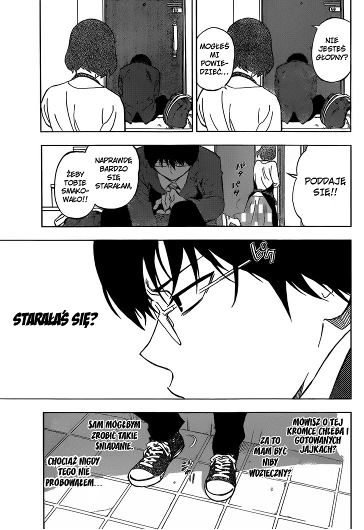 Birdmen Prolog 1 第6页