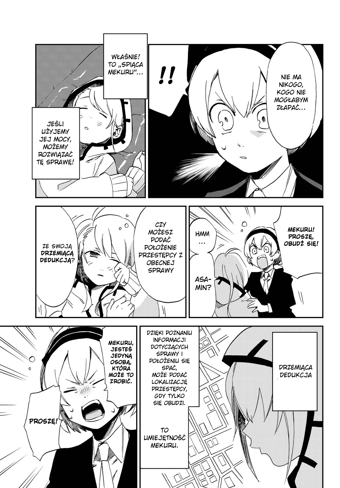 Killer Killer Szpital Symbioza 第23页