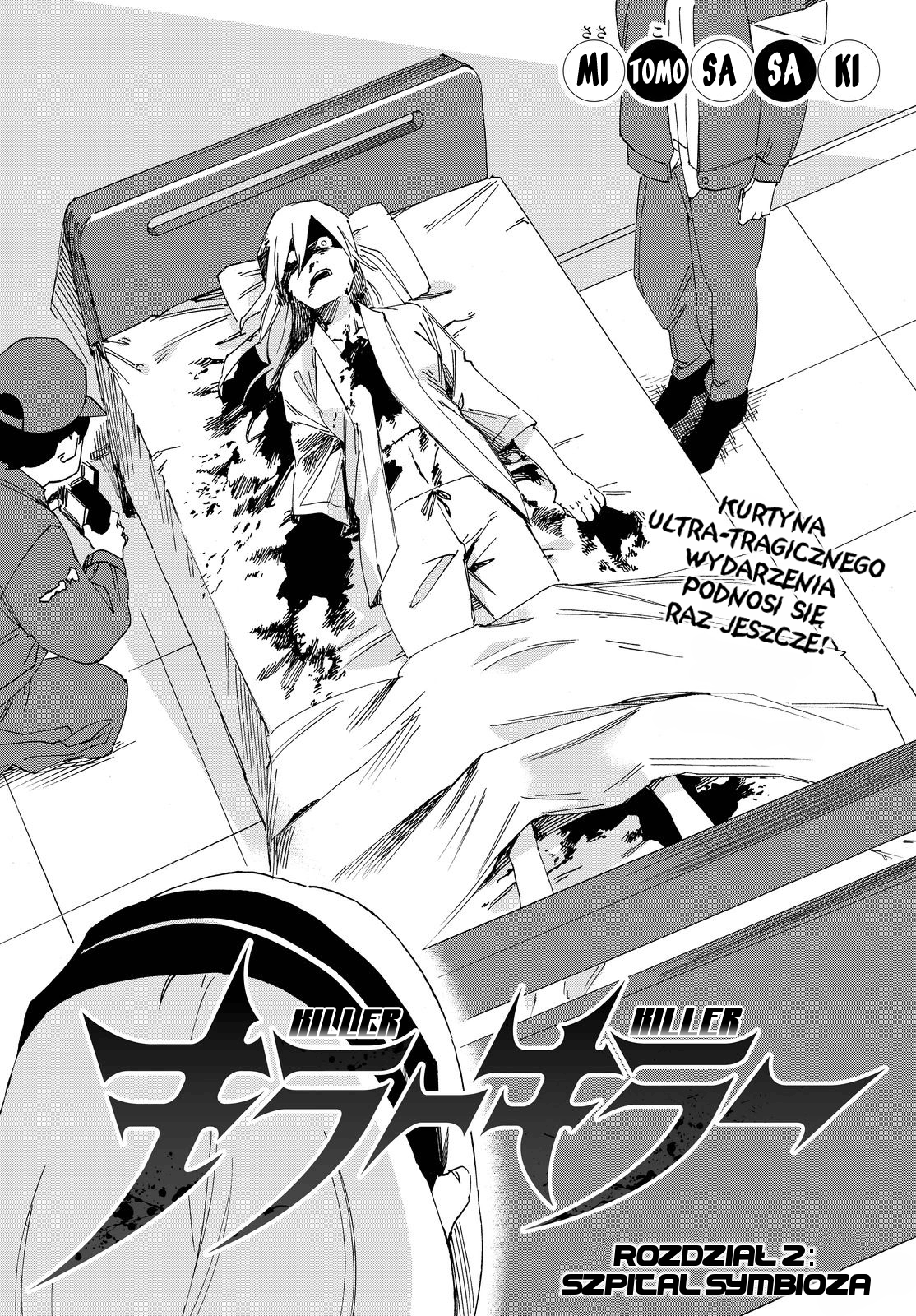 Killer Killer Szpital Symbioza 第6页