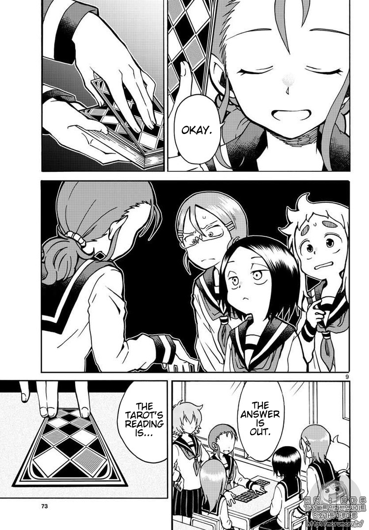 Koi ni Koisuru Yukari-chan Fortune Telling 第9页