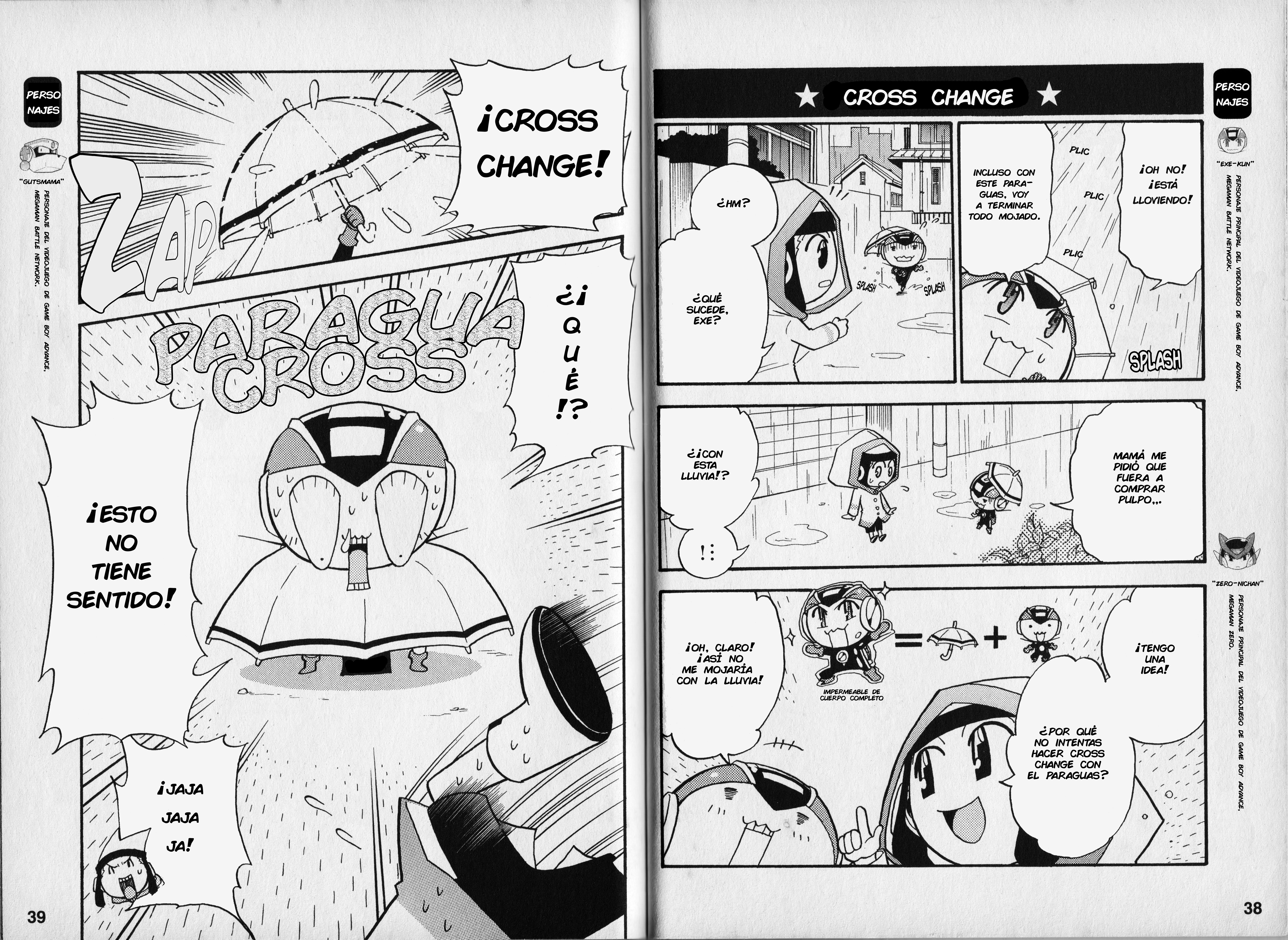 Gags With All The Megaman Gang!! Ch. 2 第5页
