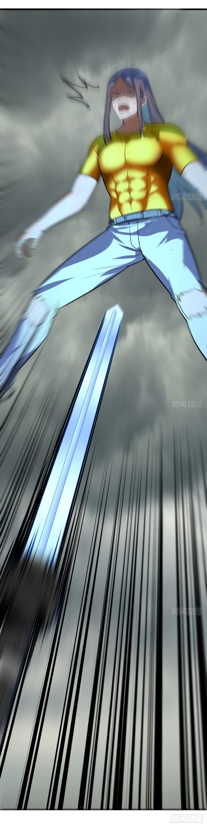 Mastering the Recovery Spell Suddenly Makes You Invincible Ch. 5 第17页