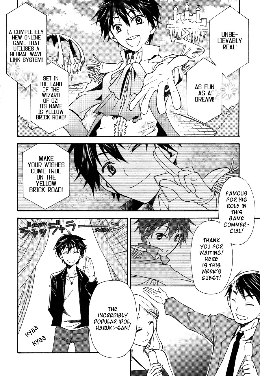 Densou Dorothy 第3页