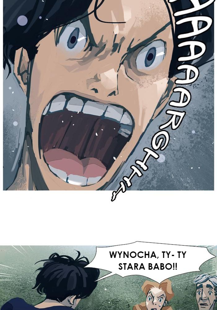 Jaeang eun Mimyohage Ch. 6 第11页