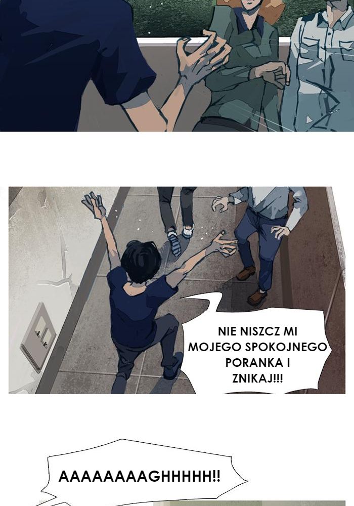 Jaeang eun Mimyohage Ch. 6 第12页