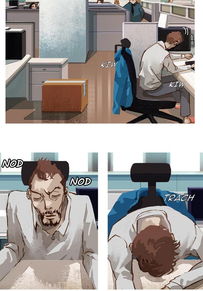 Jaeang eun Mimyohage Ch. 6 第17页