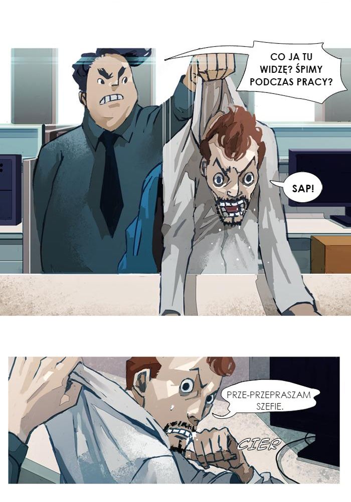 Jaeang eun Mimyohage Ch. 6 第18页
